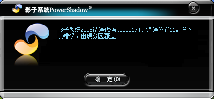 未命名.bmp