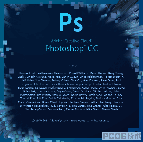 Photoshop-CC.png