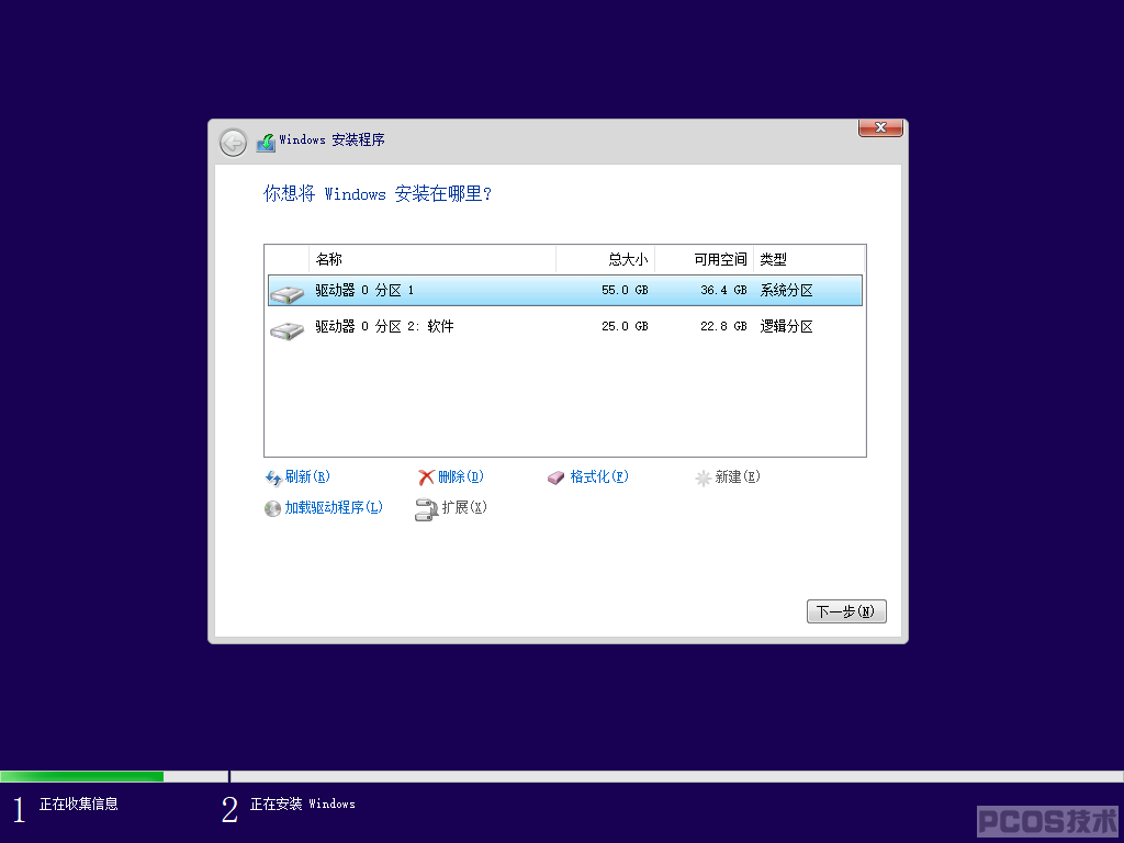 Windows 10-2022-09-27-14-57-16.png
