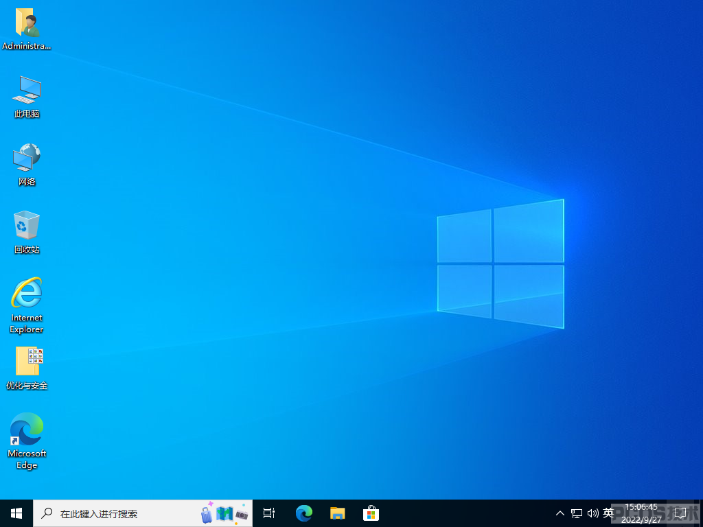 Windows 10-2022-09-27-15-06-44.png
