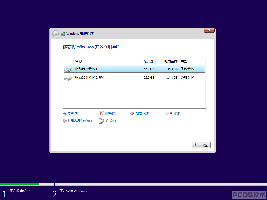 Windows 10-2022-12-27-04-06-43.png
