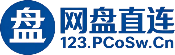 网盘直链LOGO